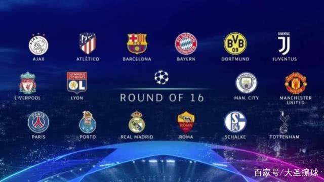 这位年轻的 这位年轻的